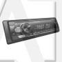 Автомагнитола Pioneer MVH-S110UBW